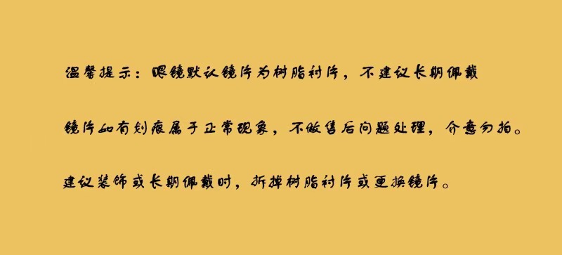 超轻金属细边近视眼镜框女 国风猫眼复古平光镜可配度数批发58166详情1