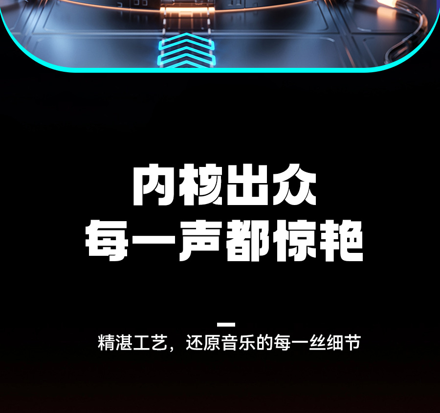 573蓝牙音响户外移动便携式手提炫彩氛围灯跨境爆款大功率低音炮详情22