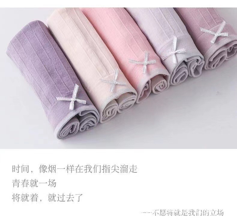 火烈鸟女士内裤少女蕾丝无痕纯棉石墨烯裆生理中腰无缝三角裤批发详情16