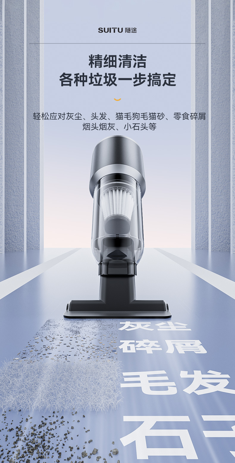 车载吸尘器无线电量显示便携无刷电机家用手持除尘器吹尘机跨境详情5