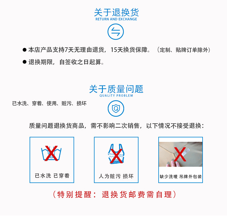 春夏新款高腰宽松百搭牛仔裤女高弹显瘦双口袋松紧运动健身休闲裤详情42