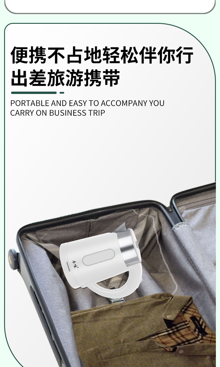 小功率烧水壶0.8L小容量便携式养生保温壶杯宿舍热水壶小功率700w详情6