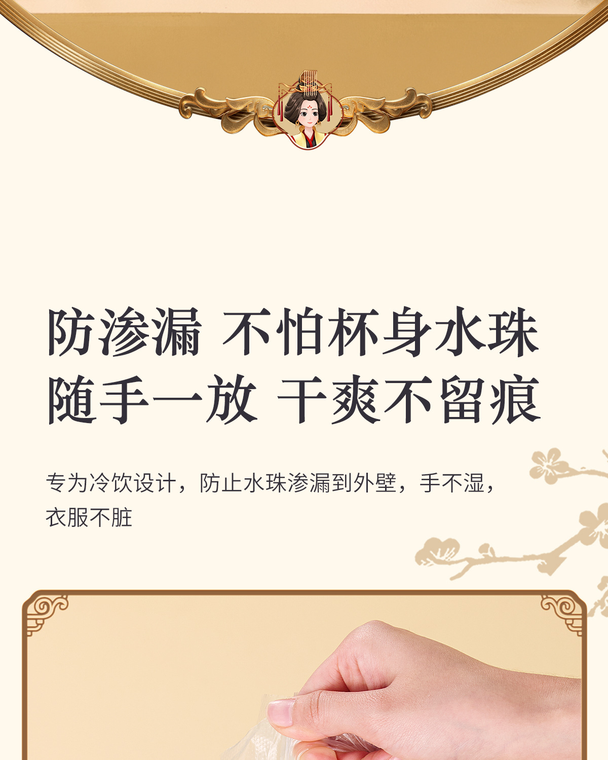 塑料打包手提袋一次性奶茶杯袋外卖饮品单杯双杯袋豆浆杯袋子现货详情9
