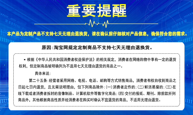 户外裸眼3Dled显示屏展厅商场高清全彩立体沉浸广告电子大屏厂家详情12