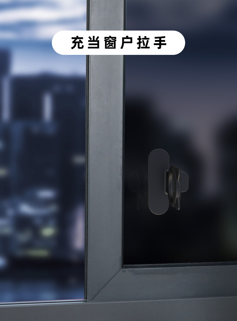 新款硅胶马桶提盖器掀开器马桶盖翻盖神器掀盖器提手门柜拉手详情13