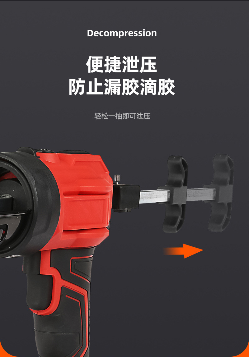 Bison AKX-51 cross-border best-selling lithium battery glass glue gun, hard glue grouting gun, rechargeable practical electric hard glue gun for grouting pic 7