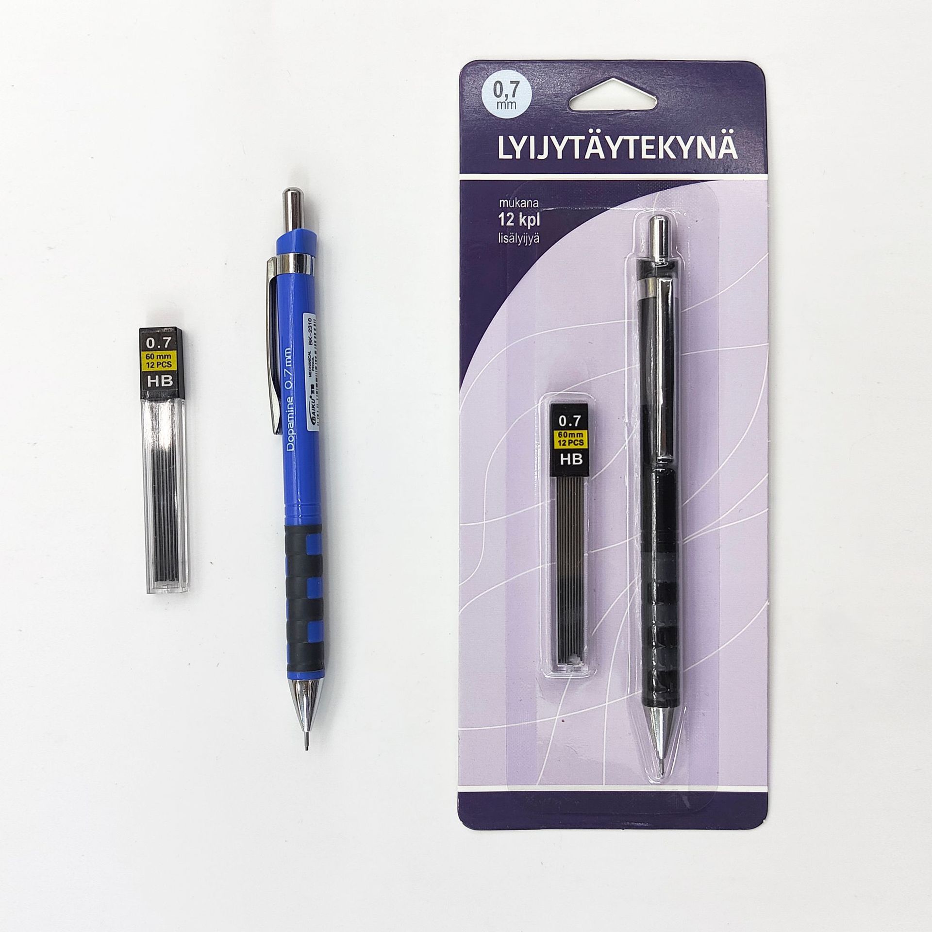 厂家直销 0.5/0.7自动铅笔吸卡套装1笔1芯文具套装可定制活动礼品详情2