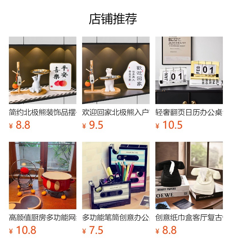 可爱汉堡杯垫耐高温餐垫咖啡杯隔热垫创意分层设计防滑马克杯垫片详情1