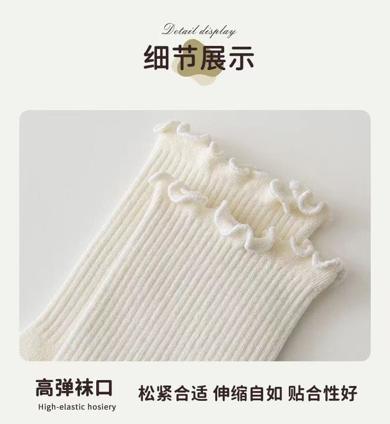 Summer Korean mid-calf socks for women, white lace jk socks, spring and autumn black ear-trimmed long calf socks, Japanese style ins trendy socks pic 16