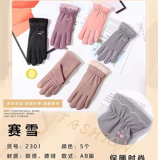 Cross-border adult gloves for women, warm gloves for street stalls, bicycle riding in stock, casual with fleece wholesale pic 15