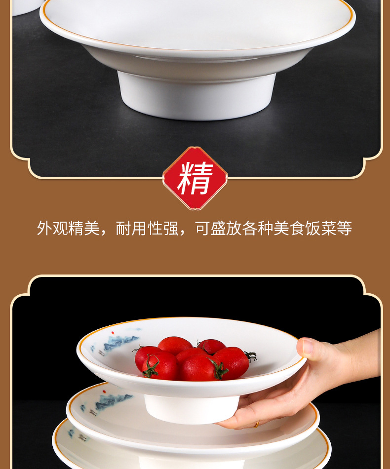 Melamine high foot plates, commercial hotel restaurant buffet cake and dessert display plates, fruit plates, cold dish plates, plastic pic 7