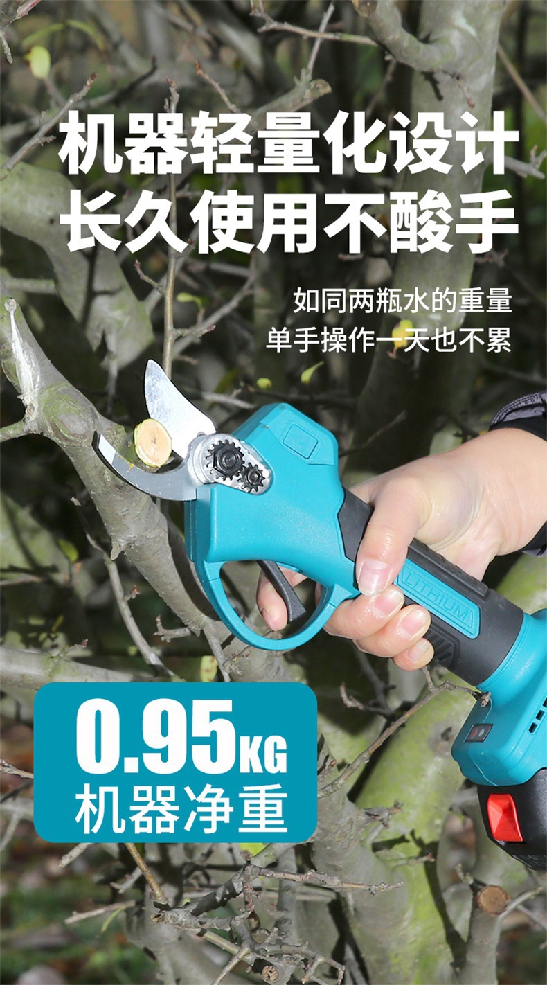 园艺园林多功能充电锂电池伸缩杆锂电锯修枝剪大功率电动工具套装详情13