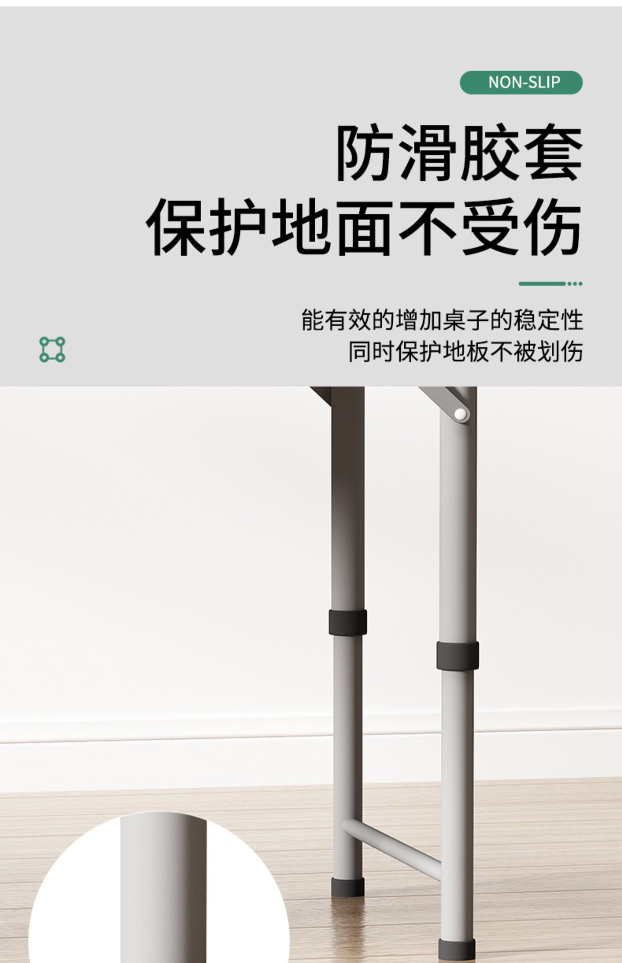 户外摆摊折叠桌简易便携批发露营桌椅家用办公长条塑料夜市餐桌子详情15