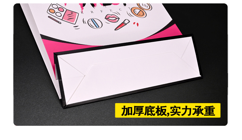 西家服装店礼品袋纸袋企业手提袋定制logo高级感广告手拎袋印刷详情8