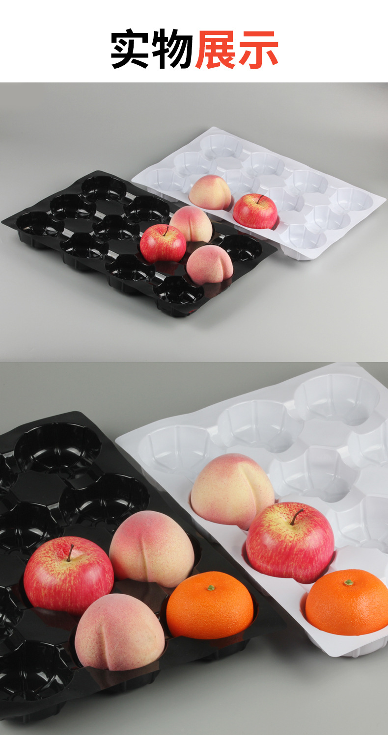 Soporte de frutas a prueba de pérdidas estante de supermercado exhibición de frutas bandeja negra colocación de manzanas plástico poroso soporte inferior fijo soporte de frutas redondas antideslizante organizador fruta ultra fresca soporte de forma de forma base de exhibición fresca y regular pic 7