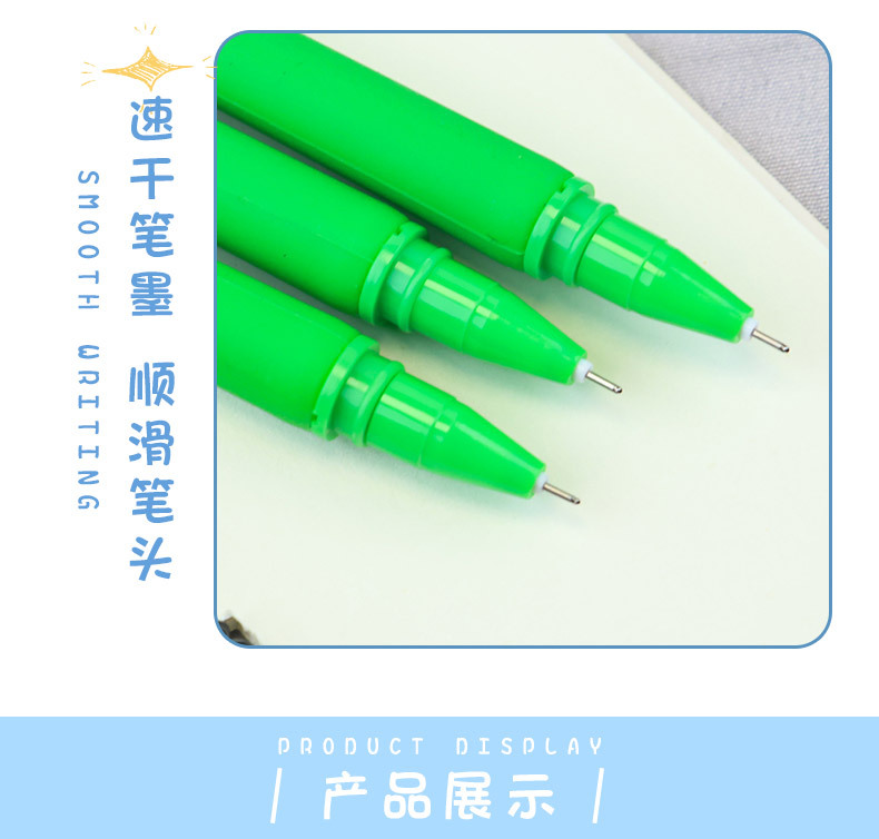 Creative cartoon panda bamboo needle gel pen, high appearance level, cute panda 0.38 black smooth signature pen pic 4