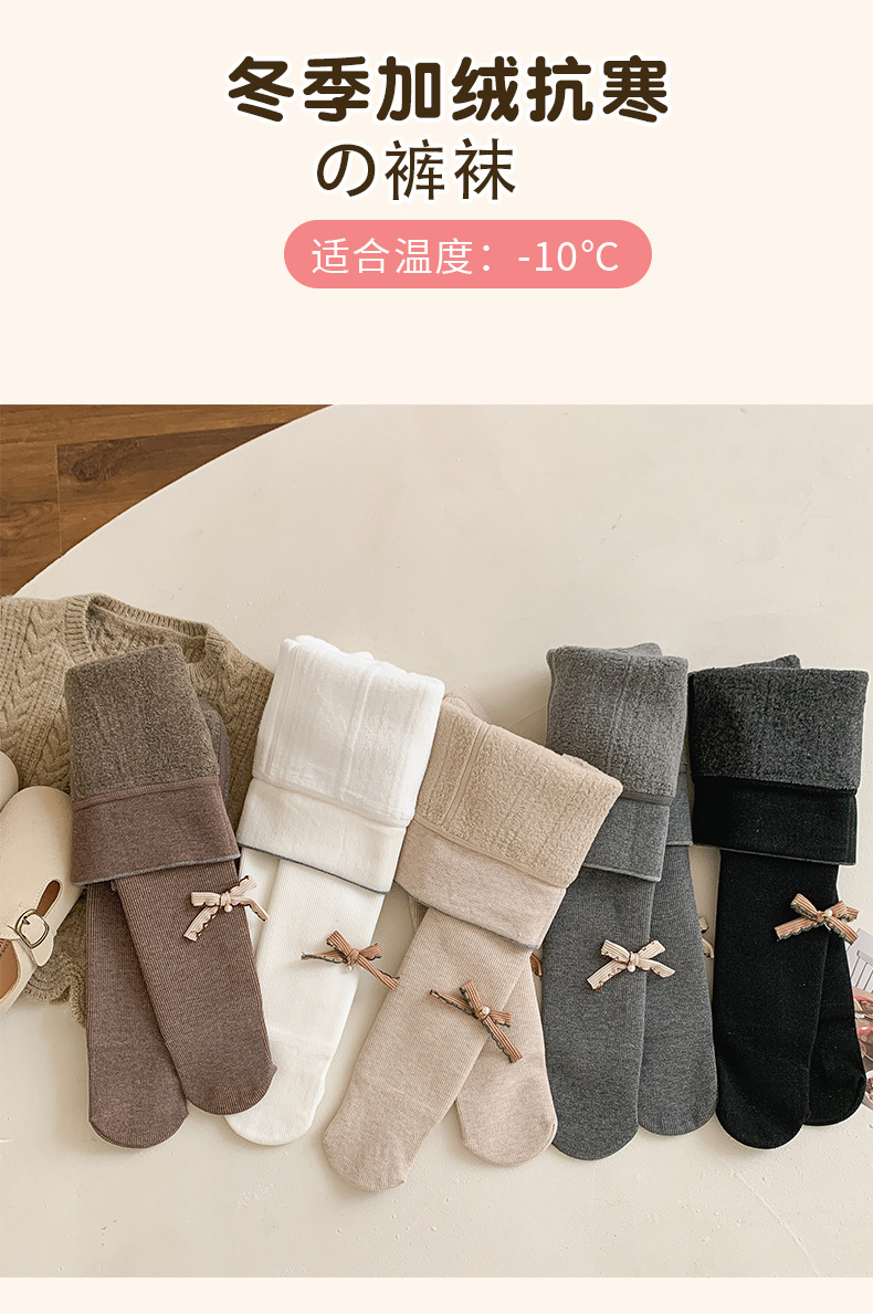 女童打底裤秋冬季加绒加厚铃铛蝴蝶结儿童连裤袜宝宝婴儿保暖袜裤详情3