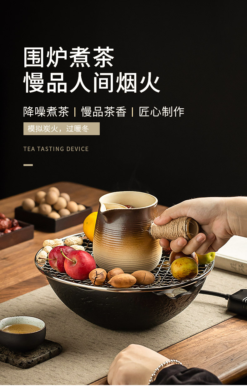 A complete set of electric ceramic stove for indoor household tea brewing, a set of flower tea sets, a glass teapot with hair pic 2