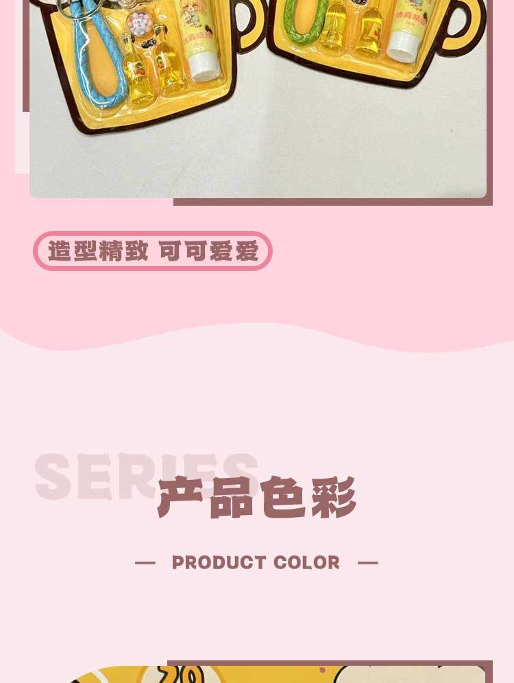 DIY挂绳套装一体扣挂绳卡膜卡套学生挂脖证书框详情4