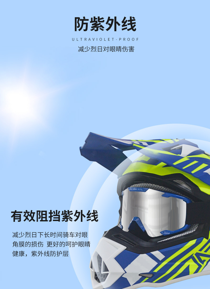 新款滑雪镜双层防风防雾滑雪镜户外滑雪登山骑行护目镜球面大视野详情5