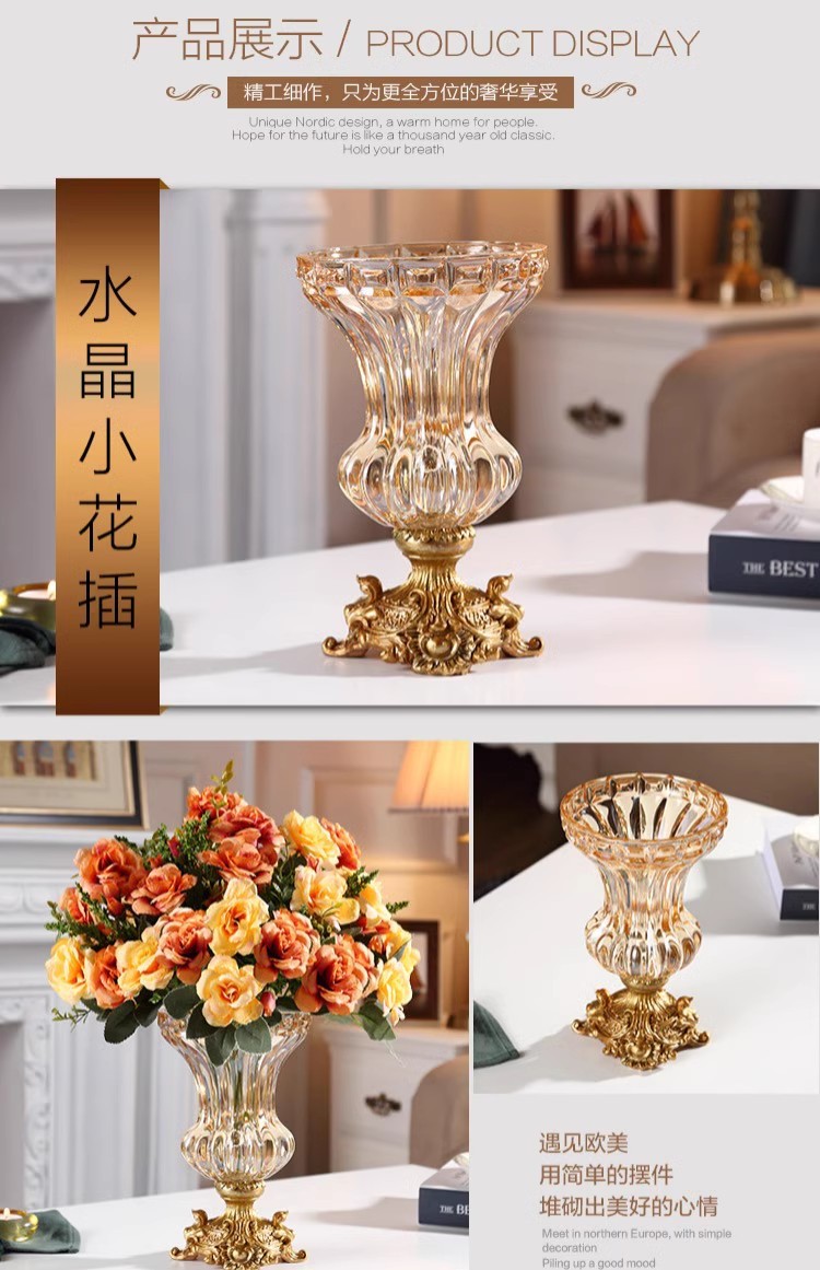 欧式水晶玻璃花瓶摆件客厅干花插花茶几装饰品电视柜餐桌水培花器详情7