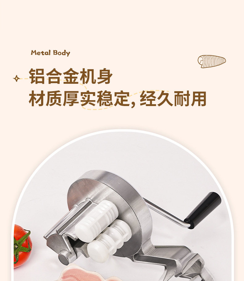 跨境专供意大利面手动面条机 陕西北方麻食器 手摇面片机通心粉机详情3