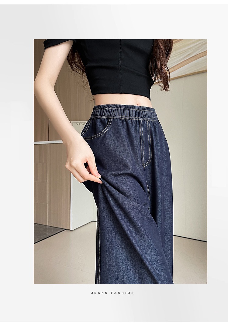 深蓝色明线弯刀高腰显瘦阔腿裤女2025夏季高腰宽松休闲香蕉牛仔裤详情5