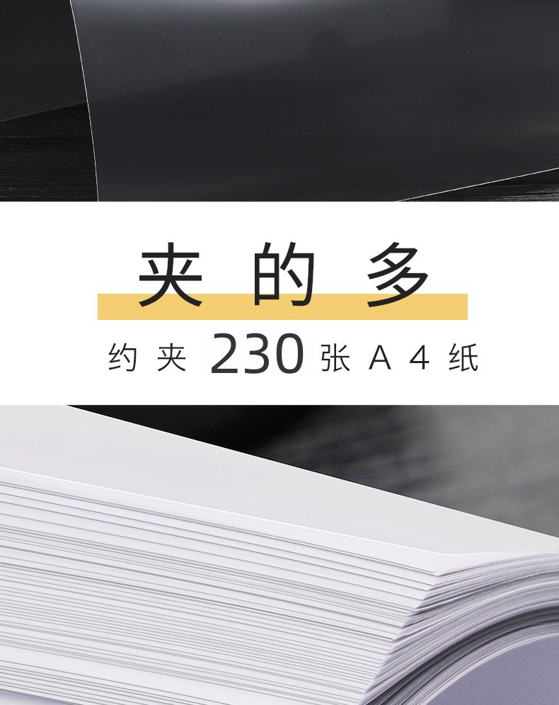 塑料抽拉杆资料夹a4文件夹文件套抽杆夹活页档案抽干夹文件夹定制详情8