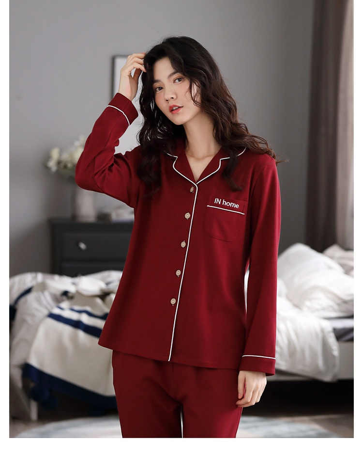 T春秋款睡衣套装纯色纯棉睡衣女士长袖开衫加大码加肥家居服外穿详情6
