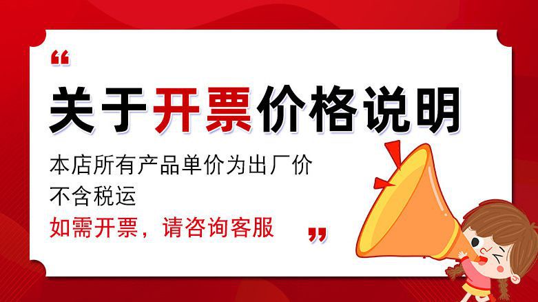 耐热玻璃茶杯办公室茶杯透明水杯绿茶杯单人品茶杯茶水分离泡茶玖详情1