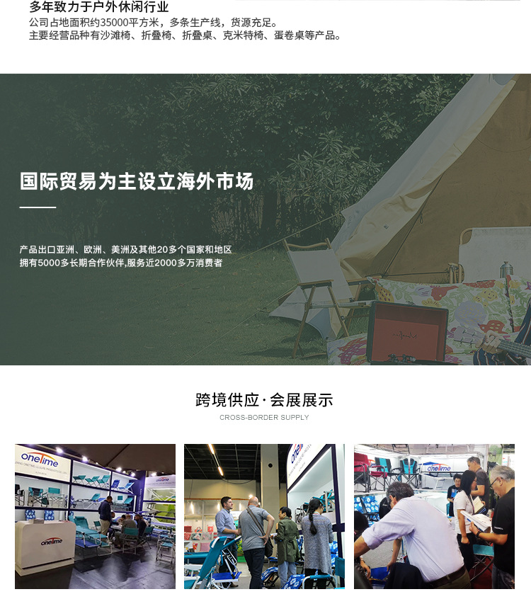 Outdoor leisure folding chairs, portable picnic chairs, Kemite chairs, ultra-light camping equipment chairs, beach tables and chairs pic 3