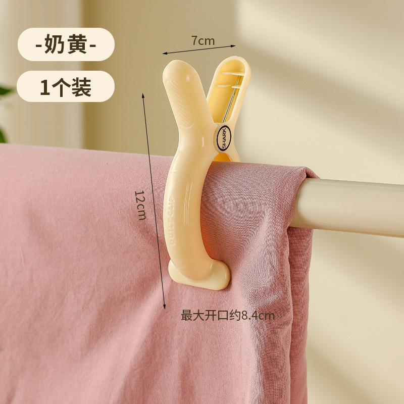 防风固定夹晒被子大夹子强力塑料晾晒夹特大号衣服家用晾棉被神器详情8