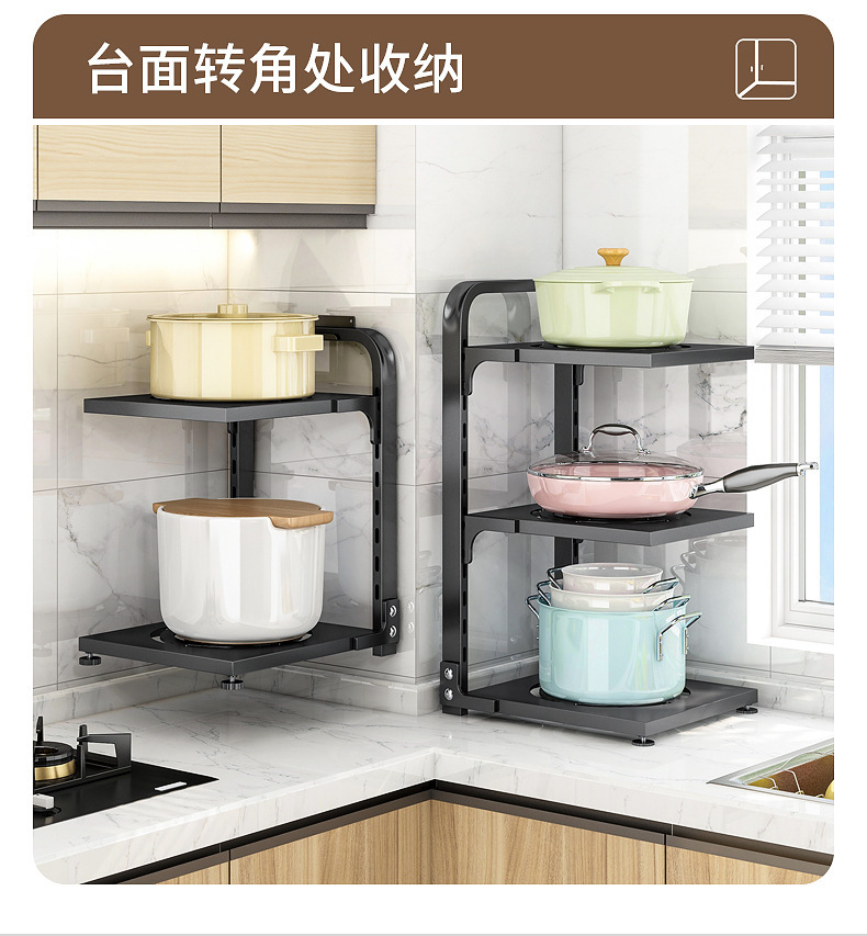 Multi-functional folding storage rack, pot rack, adjustable pot rack, sink, multi-layer pot rack in the cabinet pic 20