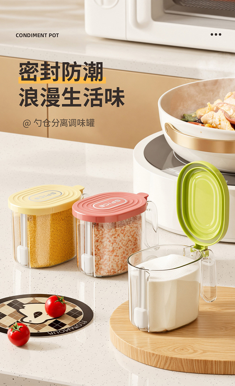 Ceramic seasoning box, salt shaker, plastic grinder, kitchenware seasoning jar, seasoning jar + grinder pic 1