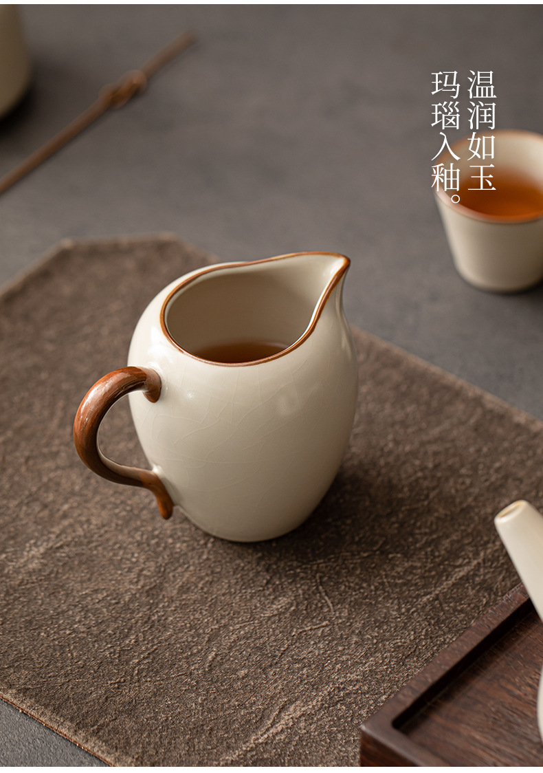米黄汝窑公道杯家用匀茶杯陶瓷功夫茶具单个公杯开片可养茶具配件详情10
