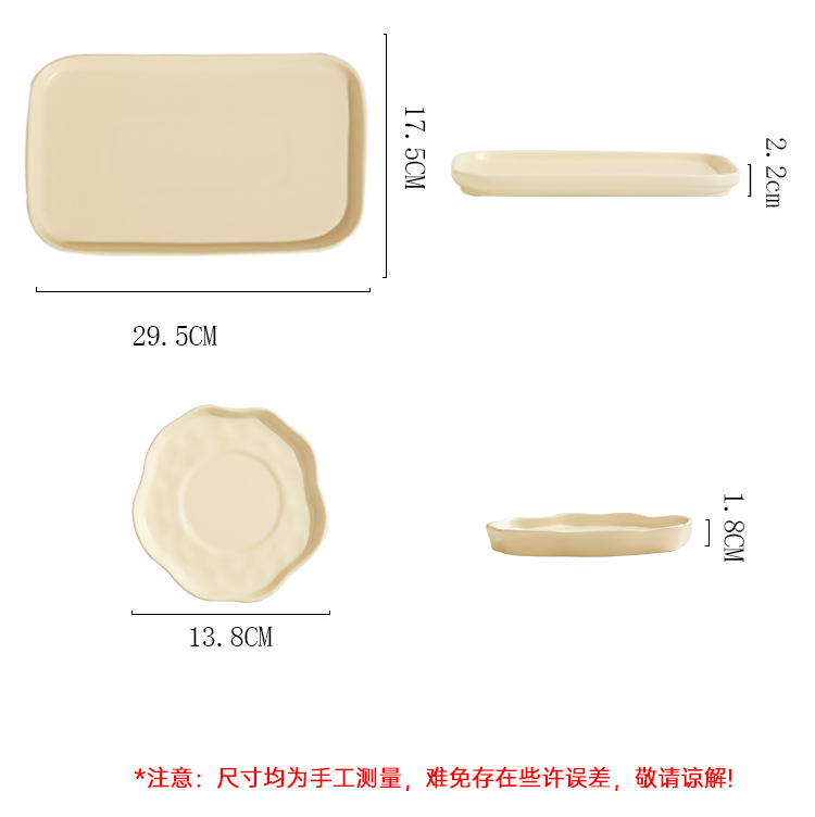 ins tea set gift box packaging, country-style cute home cup and plate set, high appearance level souvenir gift for girls pic 16
