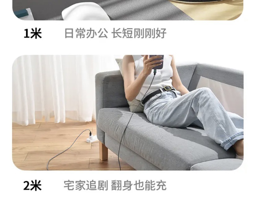 The 120W smart digital display Type-C fast charging data cable is suitable for charging and transmission of iPhone 15, Huawei, Xiaomi and Honor phones, and is highly efficient and durable pic 30