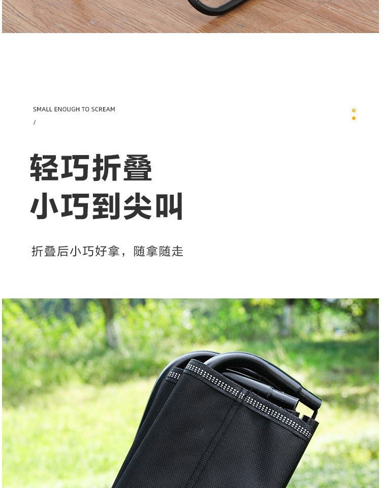 Outdoor folding stool, portable stool, travel, camping, fishing, folding small stool, train and subway queuing magic tool pic 9