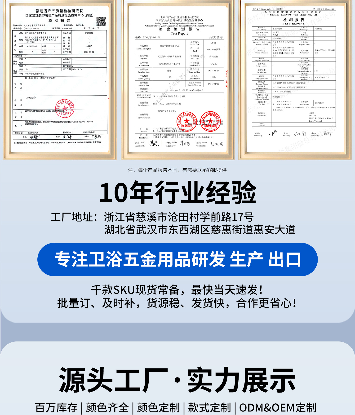 Thickened stainless steel adapter for one-inlet and two-outlet water distributors made of refined copper, specifically designed for faucets and shower heads pic 2