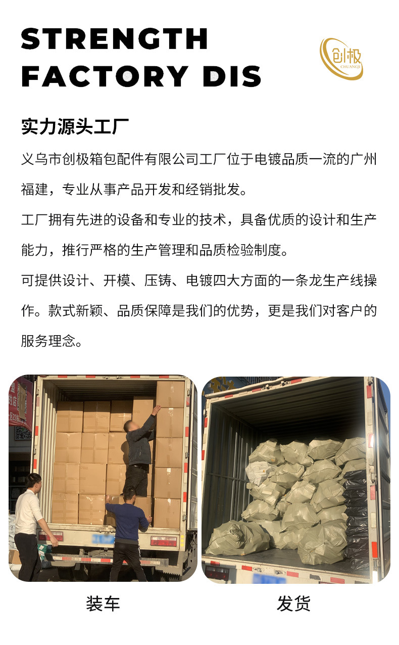 现货内径3cm十字星板扣腰带扣 月亮字母圆牌平滑扣金属Y2K皮带扣详情11