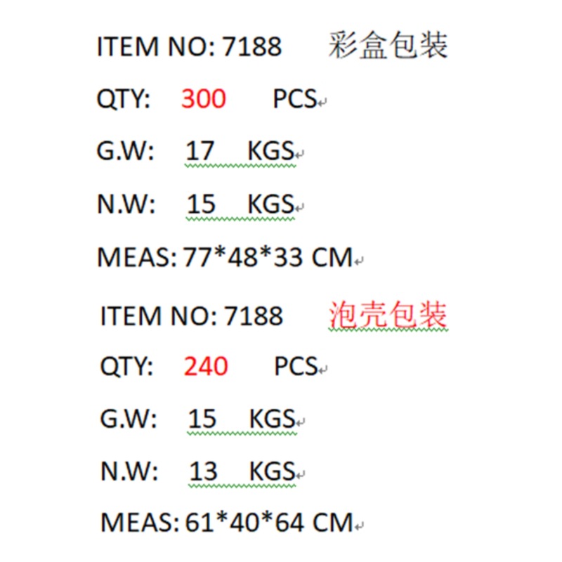 批发饵灯钓鱼饵灯LED书灯小台灯迷你护眼台灯小夜灯床头灯宿舍灯详情1