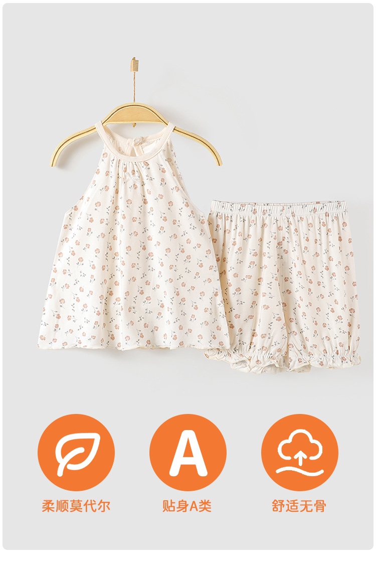 伊日家婴儿夏季衣服儿童莫代尔吊带背心裙子套装女童连衣裙无袖分详情3