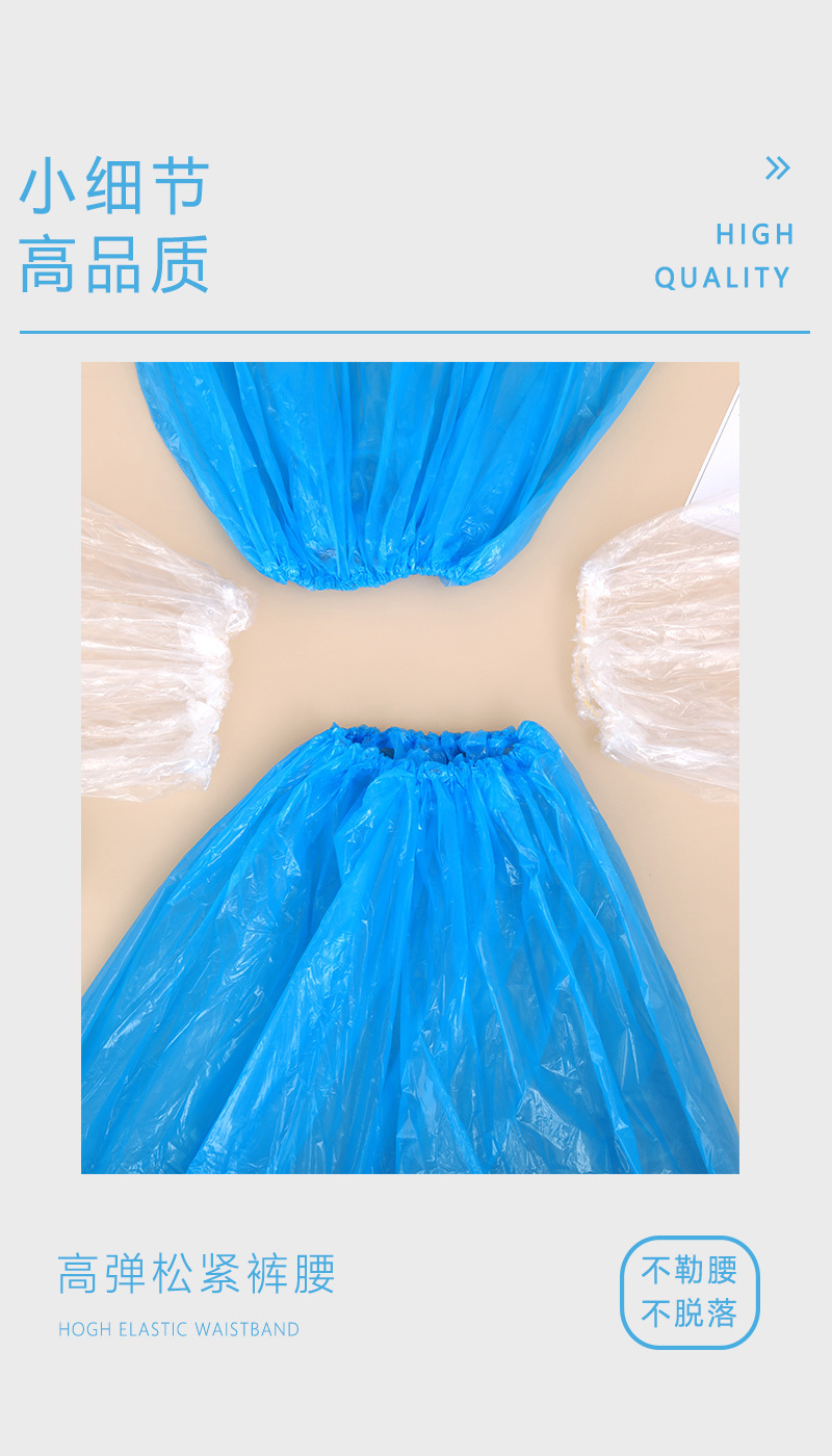 一次性雨裤半身包脚家用加厚防水分体式男女通用便携户外徒步雨裤详情8