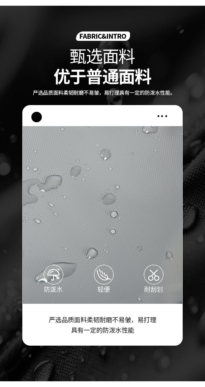 详情 (7).jpg