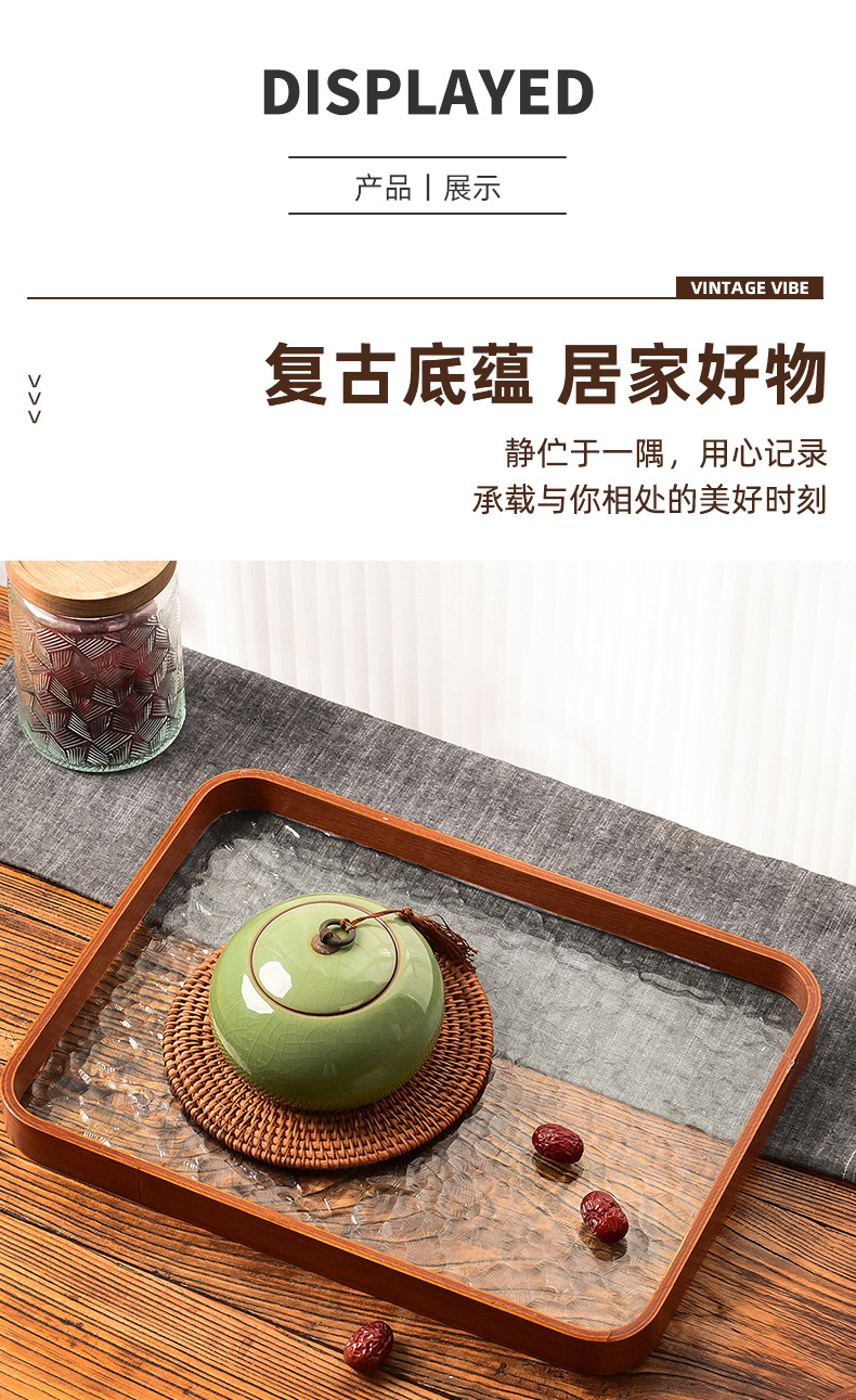木质茶杯茶具茶盘托盘长方形2024新款家用小型轻奢高档放钥匙托盘详情6
