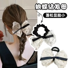 彩虹编织儿童头绳发圈扎头发可爱卡通公仔皮筋diy发饰皮套女批发详情15