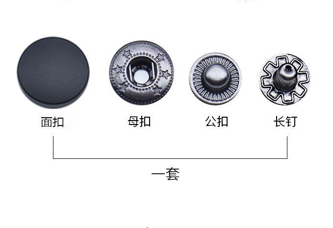 微信图片_20210415154714
