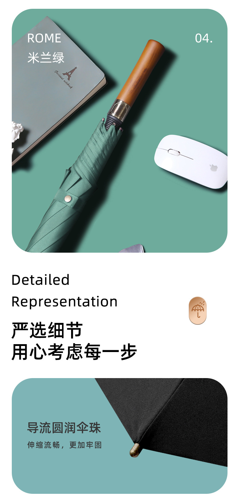 现货8骨自动实木长柄高尔夫伞男士商务雨伞礼品伞加印logo直杆伞详情24