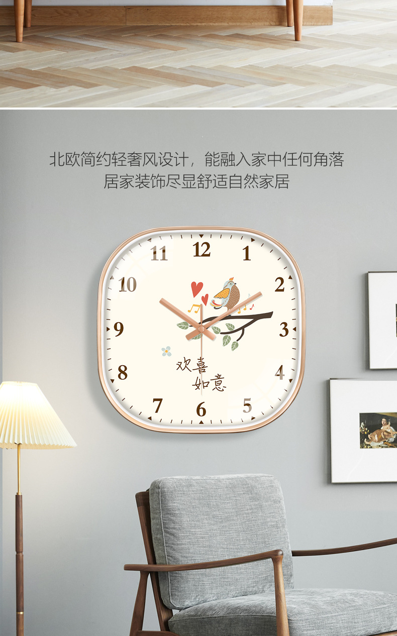 新中式大吉大利免打孔钟表挂钟客厅家用时尚大气挂墙时钟轻奢方形详情2