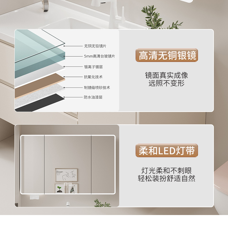 浴室柜陶瓷一体盆卫生间抽屉浴室柜洗手盆洗脸洗漱台盆组合蜂窝铝详情10